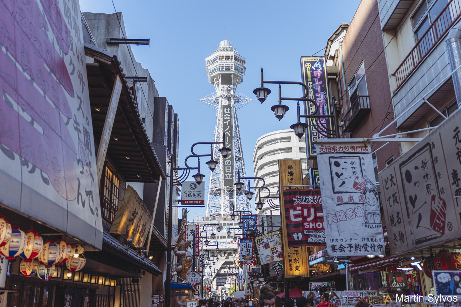 2025 Japon martin sylvos 6